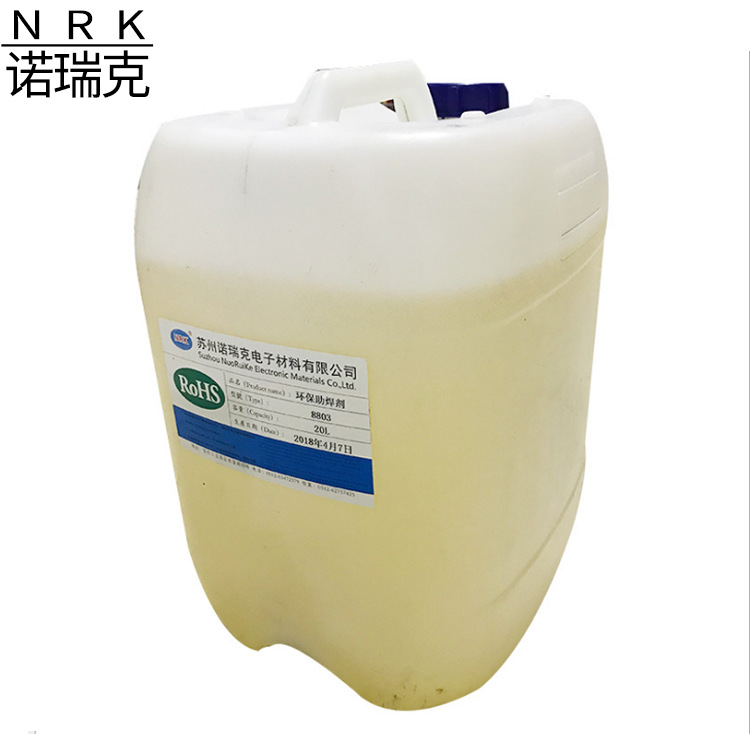 Halogen-Free Solder Flux Norick Lead-Free Flux 8803 Series Transformer Flux Wholesale