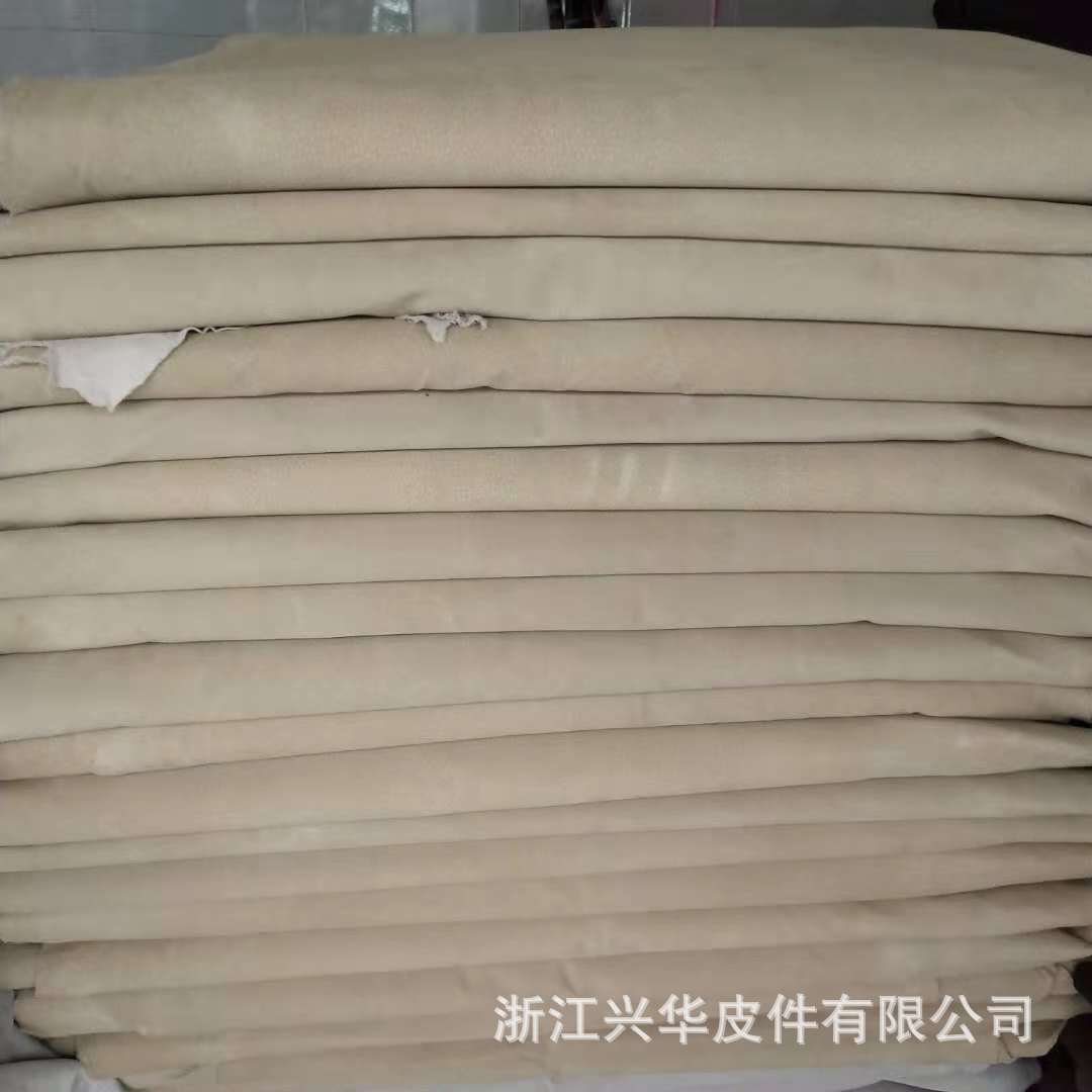 Pigskin two-layer shoe insole midsole leather breathable leather two-layer pig leather