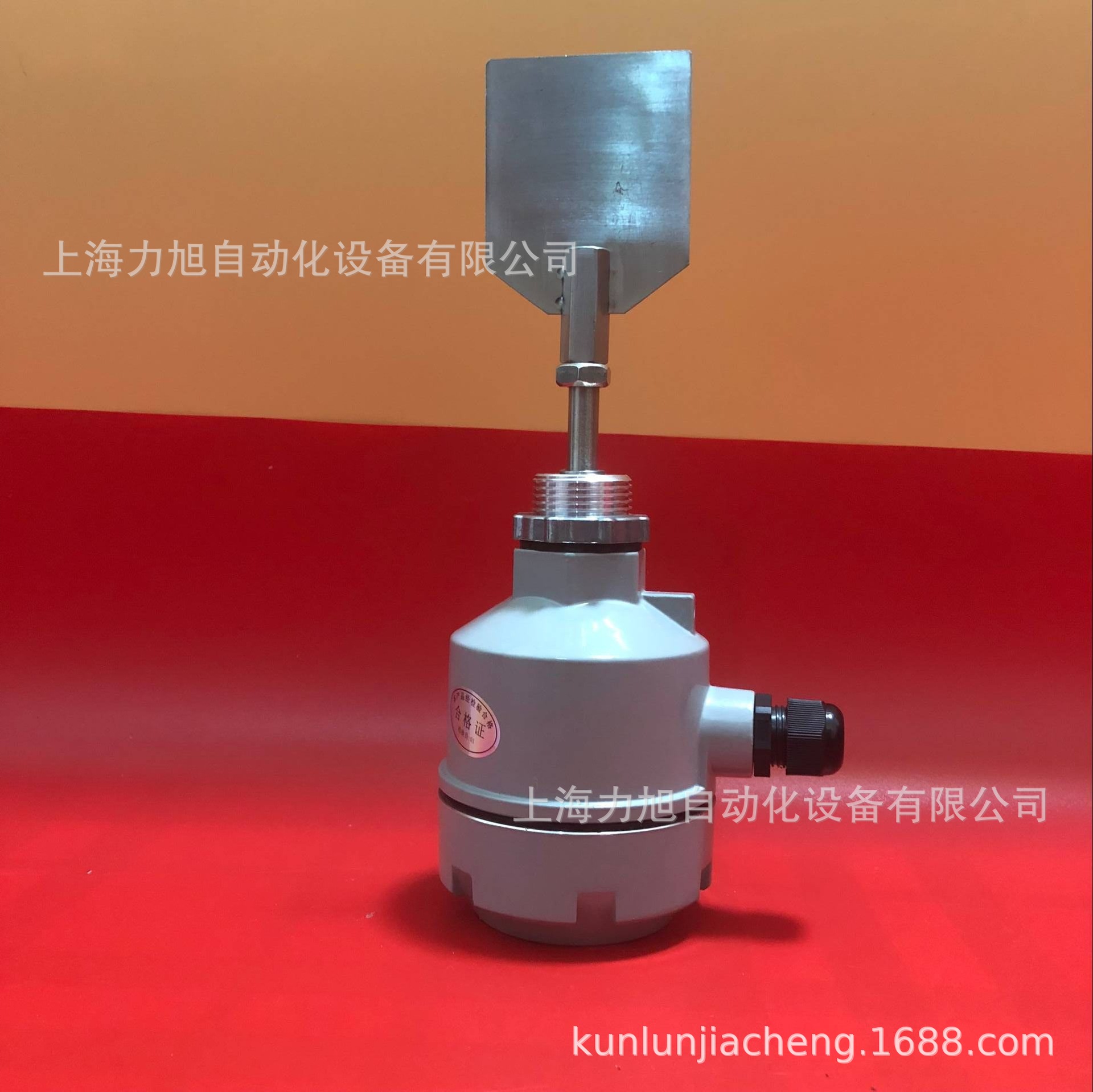 Supply anti-rotation level meter/level switch/powder special level meter/switch level controller free shipping