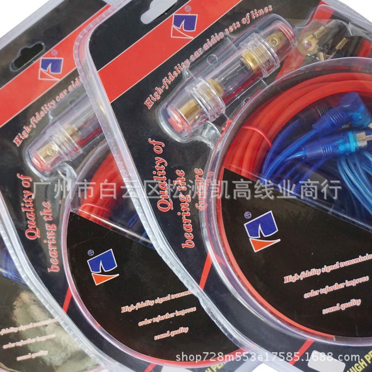 Wire Customization Private Link