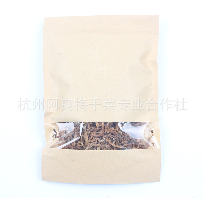 Wholesale Black Thin Prunes, Factory Direct Sales, Bulk Dehydrated Vegetables, Hangzhou Native Products, First-Hand Supply
