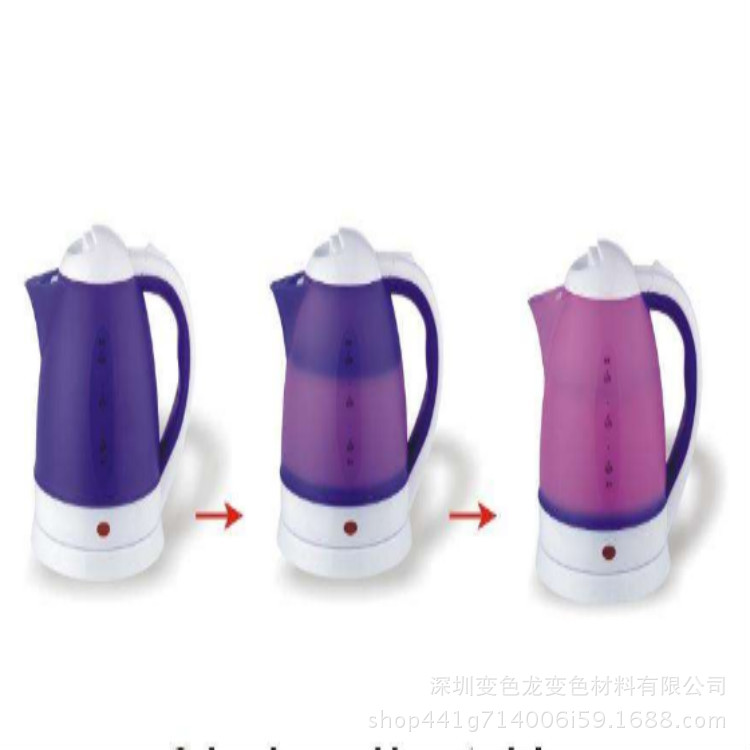 Supply of Injection Molding Color-Changing Powder, Plastic Color-Changing Powder, Silicone Color-Changing Powder, Color-Changing Powder Varieties