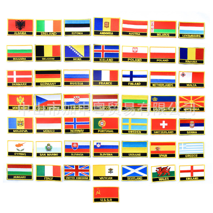 Нашивка с флагом мира Германия Франция вышивка на липучке