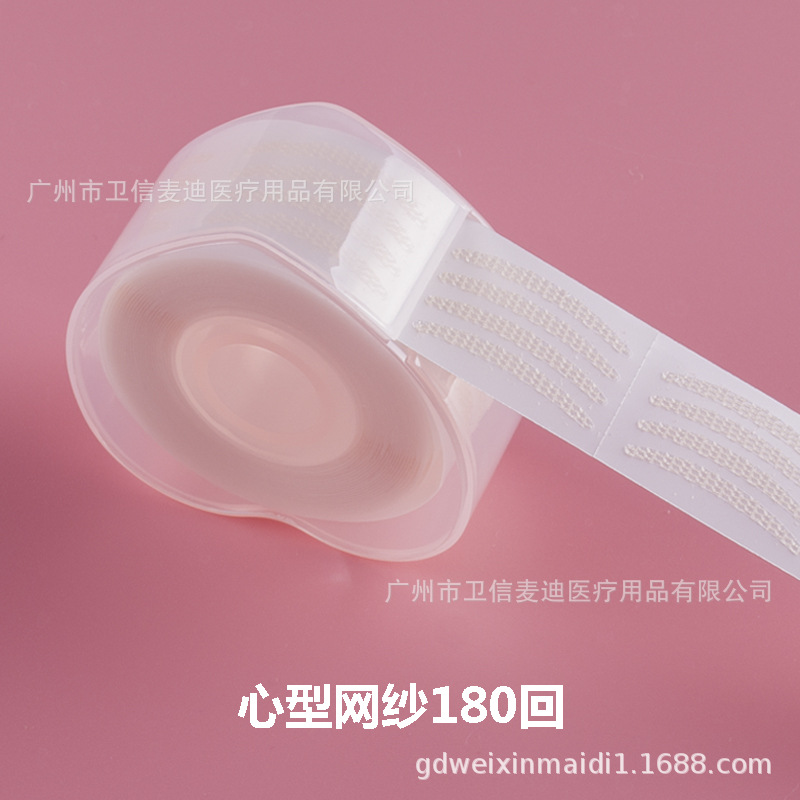 No-glue, Sticky Water, Highly Breathable Lace Double Eyelid Patch/touch Water, Sticky and Flushing, Double Eyelid Patch