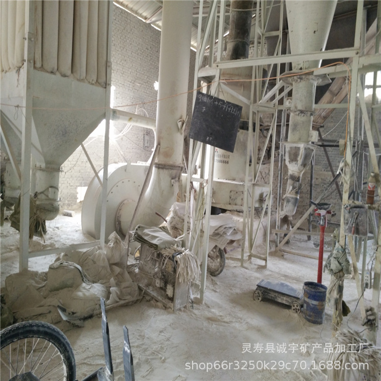 Supply of Barite Powder with High Specific Gravity and Good Whiteness, Barium Sulfate Used in Oilfield Drilling Additives