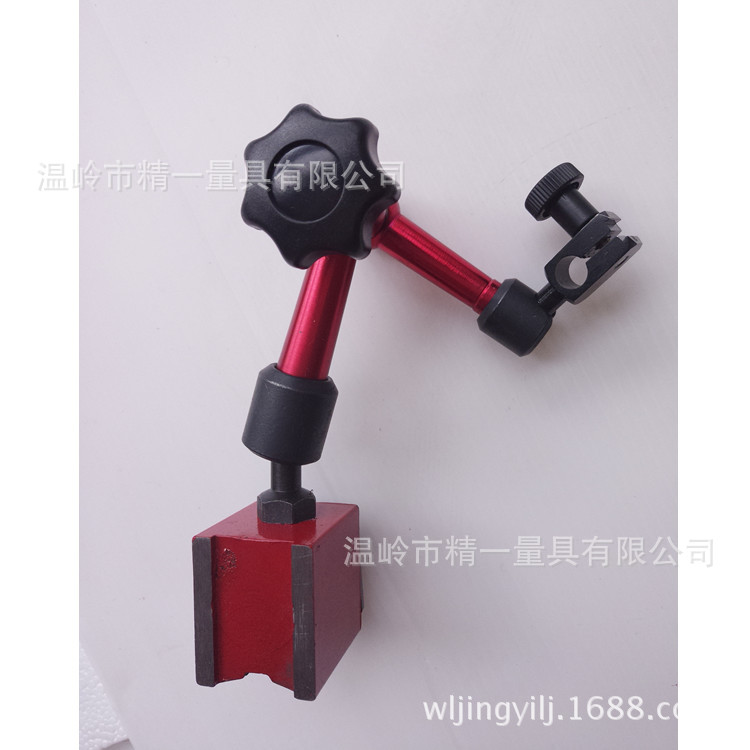 High-end small universal magnetic watch seat magnetic watch seat lever hundred thousand points watch bracket strong mechanical fine-tuning magnetic watch