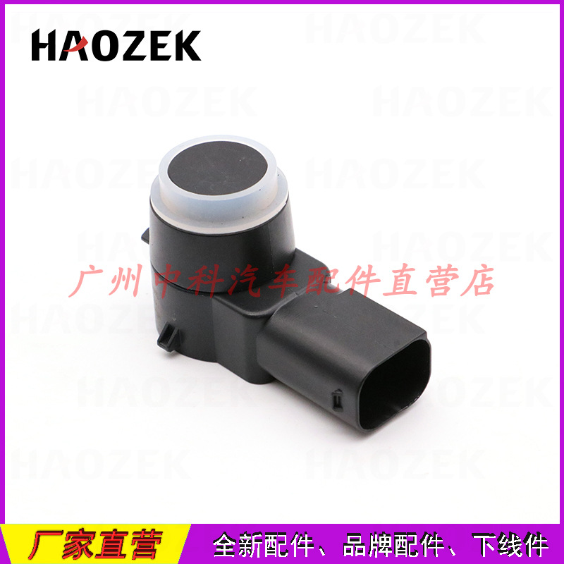 Reverse Radar Probe Eye Detector Park Sensor 9663821577XT