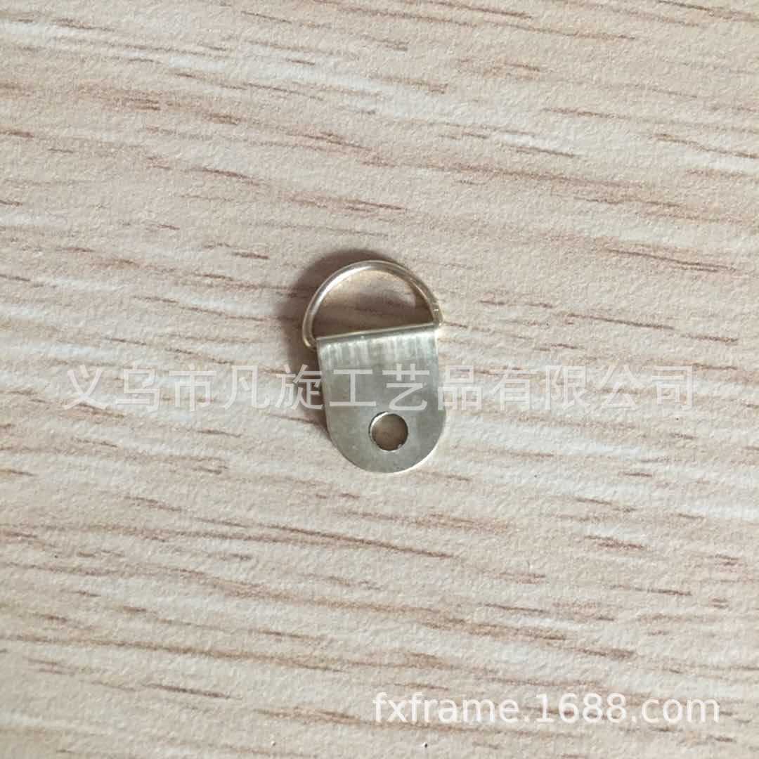Photo Frame Hook Filament Small Semicircle 10*20mm Can Be Used to Make Gold Silver Black 1000 Pieces