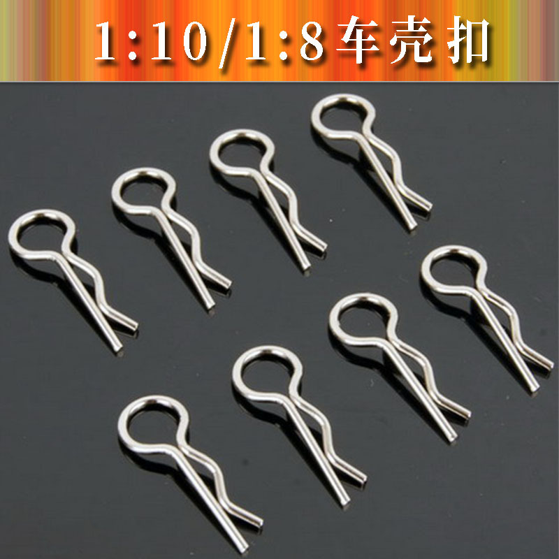 HSP 02053, 1/10, 1/8, электрический бензиновый грузовик, универсальная батарея, колонка, кузов автомобиля, застежка, R-застежка, R-штекер, другая форма