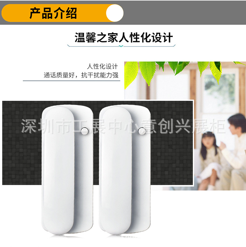 Wired Non-video Intercom Doorbell Phone Indoor Caller Elevator Two Way Telephone 109DC Dc