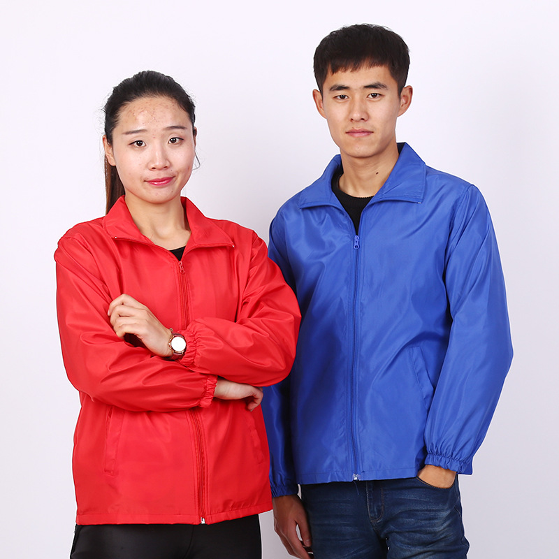 Оптовая продажа длинного рукава ветровки с печатью логотипа для волонтерских рекламных мероприятий, культурная рубашка, комбинезон, прямая продажа с фабрики