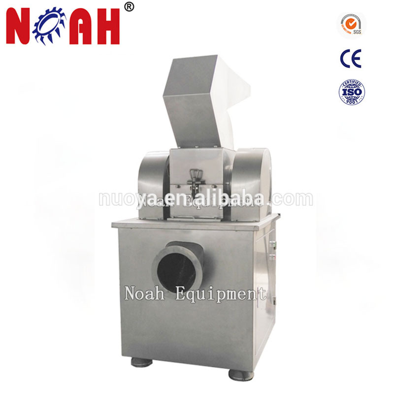 Многофункциональная пластиковая медная проволочная мельница Dl20, грубая мельница из нержавеющей стали для медицинских продуктов