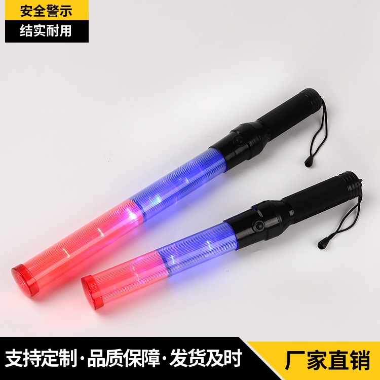 Rechargeable 54cm Traffic Baton Glow Stick Wholesale LED Fire Baton Flash Warning Baton