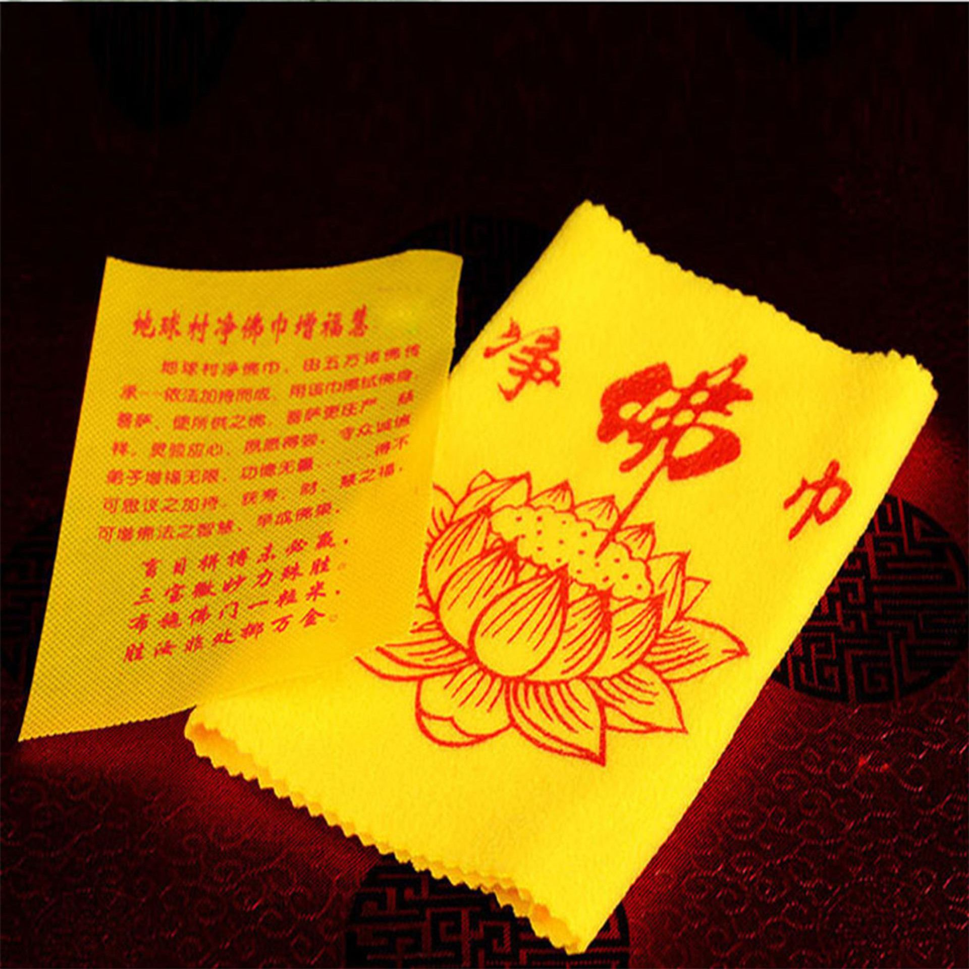 Buddha statue cleaning towel wipe yellow polar fleece cleaning towel clean Buddha towel clean wipe