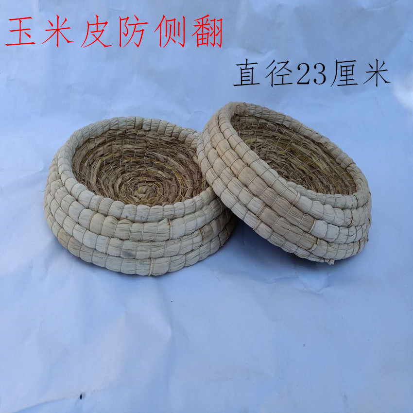 Factory pigeon nest grass nest homing pigeon bird nest low-cost egg nest mat straw nest basin rabbit nest pigeon supplies