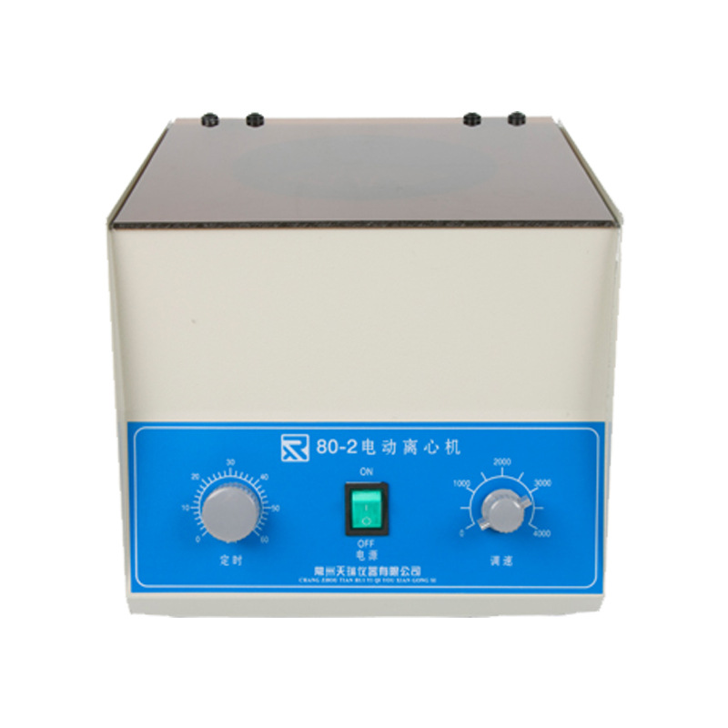 Centrifuge large capacity desktop low speed centrifuge 80-2 electric Centrifuge Laboratory vertical spot wholesale