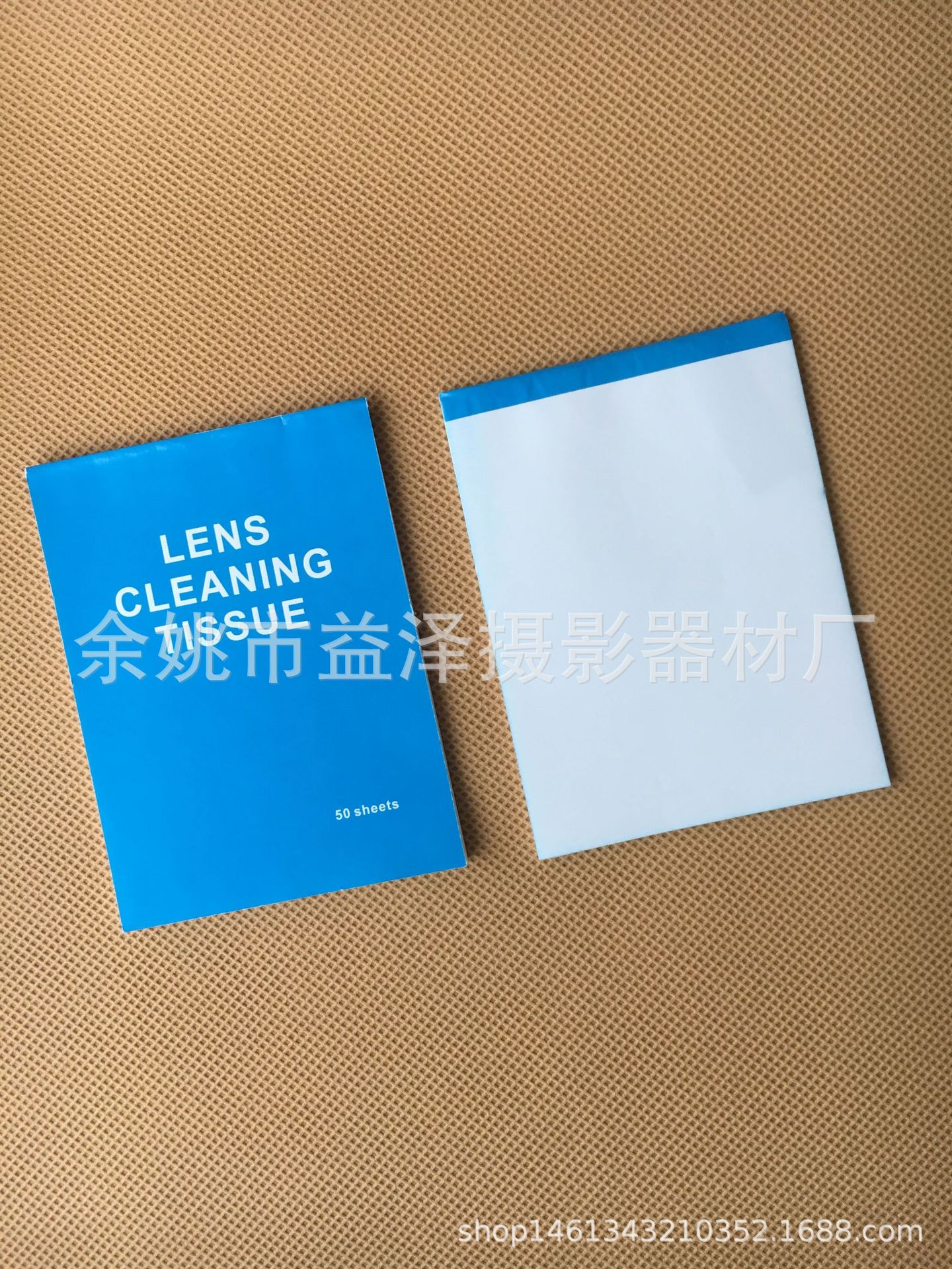 Lens Cleaning Paper, 50 Sheets of Digital Camera Lens Paper/Book, Size Is 10*7.5cm, Small Cleaning Paper