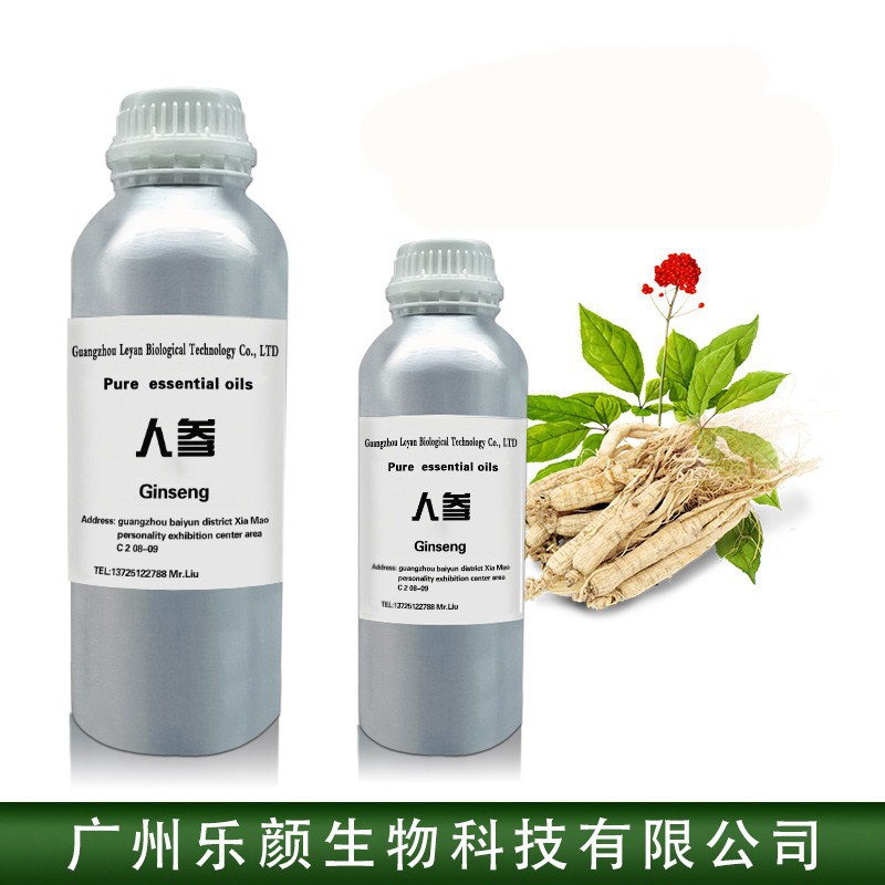 Supply Ginseng Oil Ginseng Essential Oil
