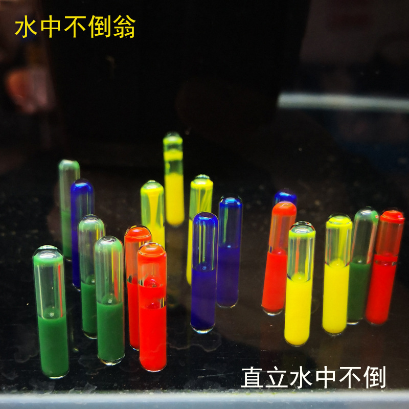 Aquarium Tumbler Small Tank Fish Pond Turtle Tank Landscaping Decoration Material Layout Colorfuled Glass Capsule Pill Shape