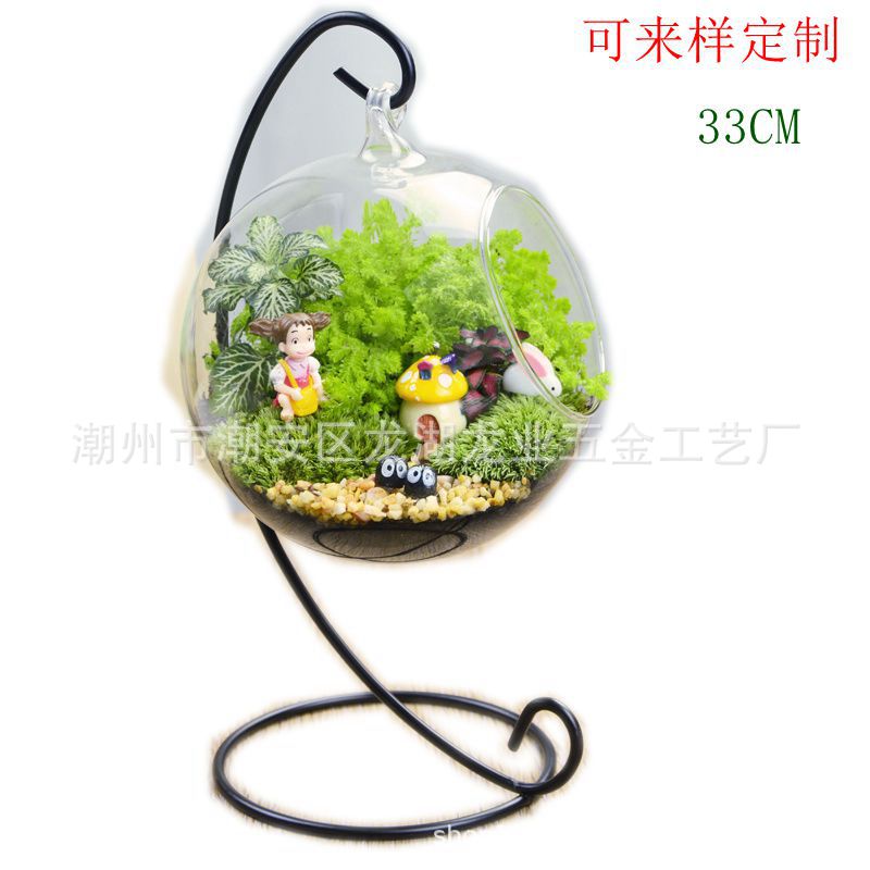 23 Micro Landscape Ecological Bottle Wrought Iron Hanging Plant Hanging Bottle Hanger Hook Flower Stand Iron Frame Confused Baby Hanging Basket Bracket