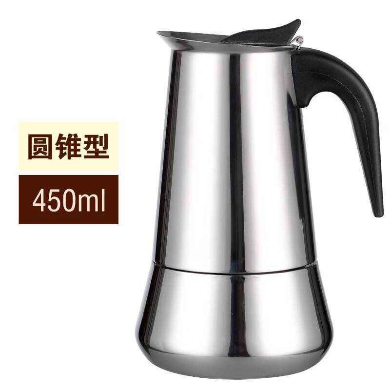 Cross-border Stainless Steel Italian Mocha Pot Coffee Pot Foreign Trade Hot European Concentrated French Coffee Pot Customized