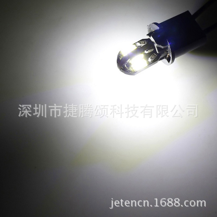 Car light monopoly BA9S 5730 8 light width light license plate light reading light running light