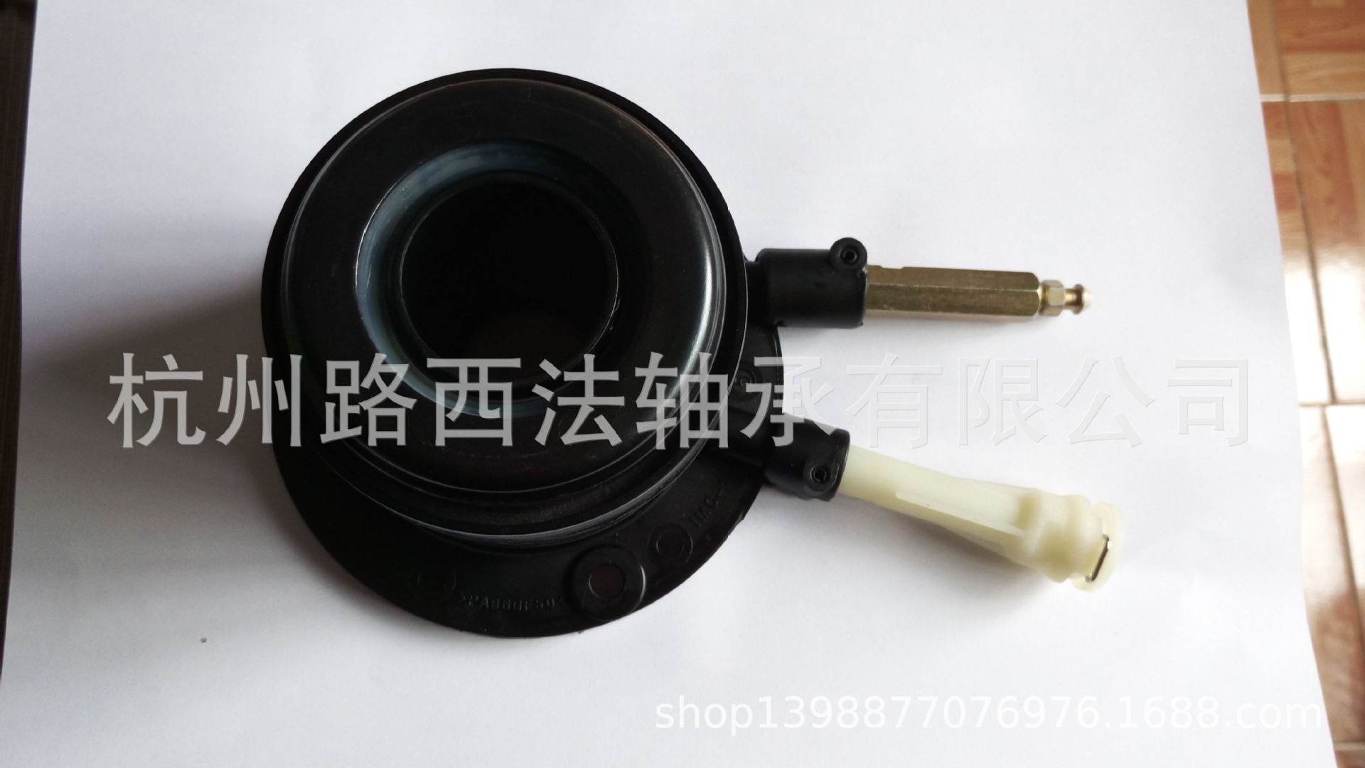 Factory Outlets, High Quality Hydraulic Separation Bearings, 94711965 GM (universal) LC