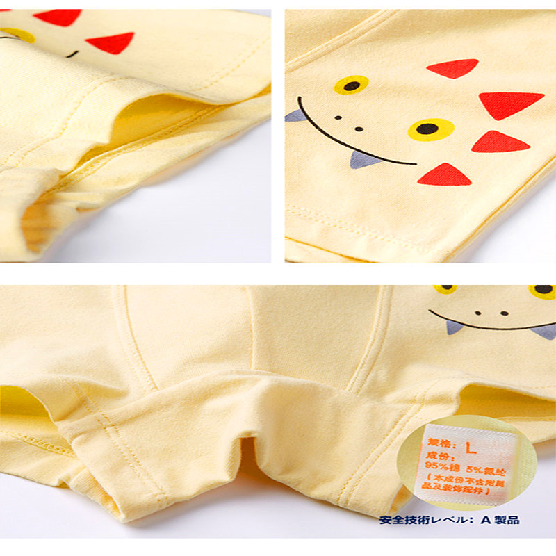 Cartoon Children's Underwear Girls Boxers Cotton Teenagers Students Underpants Children's Underwear 4 Gift Boxes