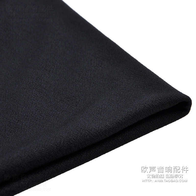Speaker Mesh Cover Cloth Black Speaker Mesh Dustproof Cloth Audio Surface Cloth Hifi Accessories High-End Sound-Transparent Cloth Black Fine Cloth