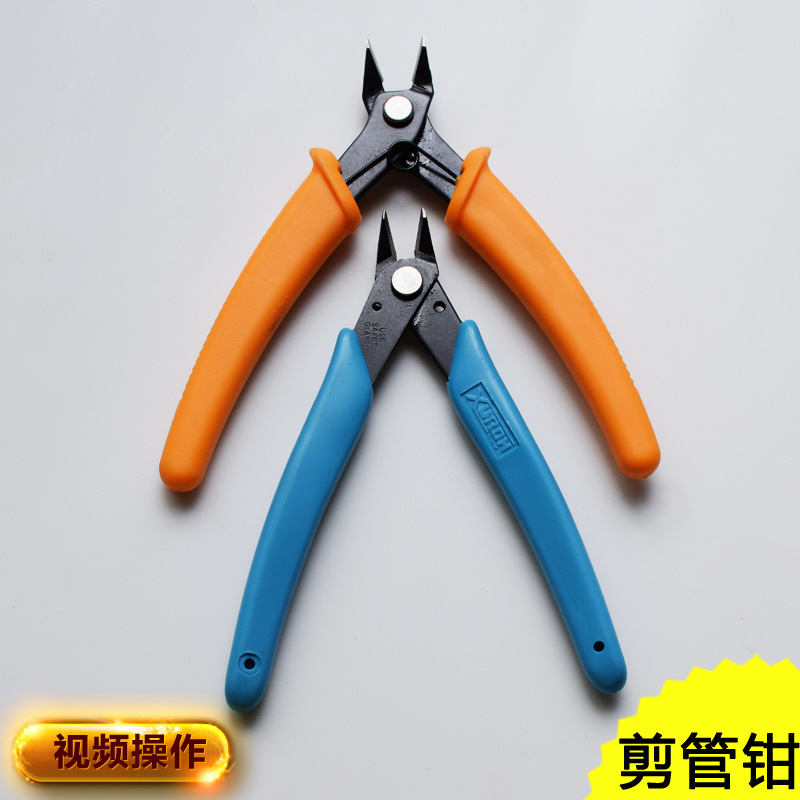 Перфорационная машина, сверло, резак для бумаги, полый сверло, машина для связывания финансовых документов, трубный резак