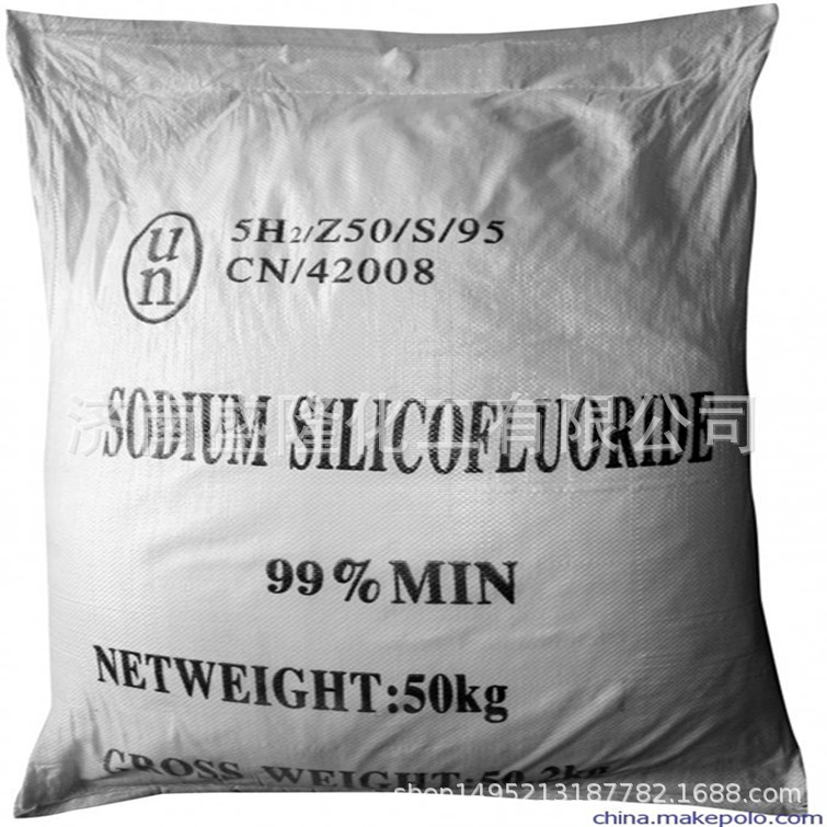 Spot Supply of Yunnan Phosphate Ore Powder Shandong Phosphate Ore Wholesale and Retail High Quality