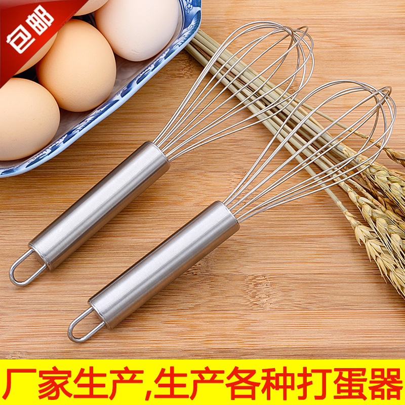 Stainless steel egg beater manual household egg beater manufacturers hand-held spring coffee mixer