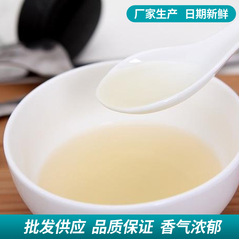 Hubi Sushi Vinegar Commercial 100ml for Making Seaweed Rice Japanese Cuisine Materials Ingredients Sushi Special Vinegar