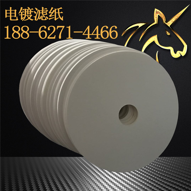 Specifications customized round filter paper 10 ~ 1000mm fast slow medium speed filter paper round small round filter paper