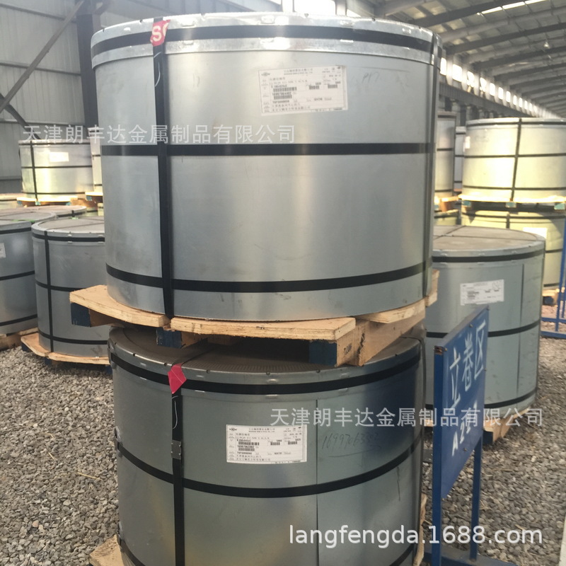 Tianjin H300LAD + Z H340LAD + Z hot dip galvanized steel DC03 + Z SECDPC5 Electrogalvanized sheet