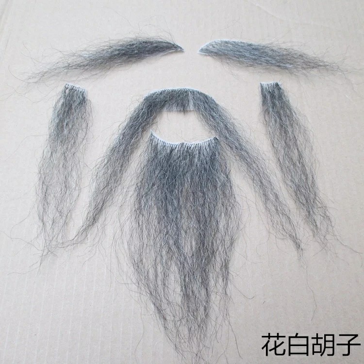 Stage Drama Performance Tao Drama Drama Paste Beard Fahai Beard Eyebrows Eight-character Beard Taoist False Beard