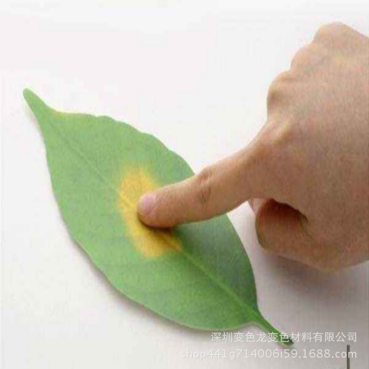 Порошок, меняющий цвет для игрушек для ванны, эмалевый порошок, меняющий цвет, пенообразующий порошок, комплексный набор порошков, меняющих цвет