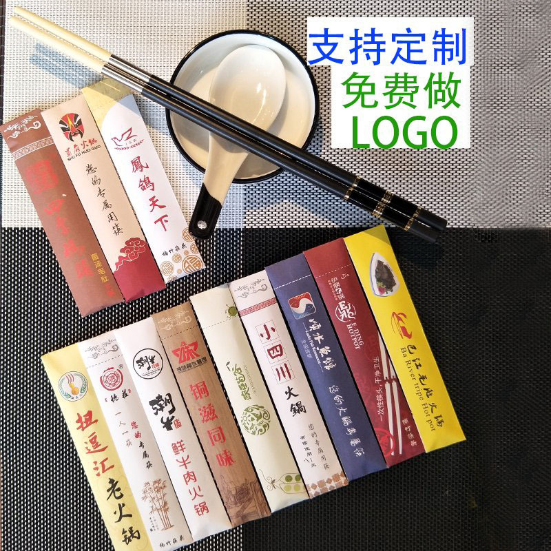 Одноразовые палочки для еды с соединением для горячего горшка, палочки для еды с соединением, одноразовые палочки для горячего горшка в формате один к одному