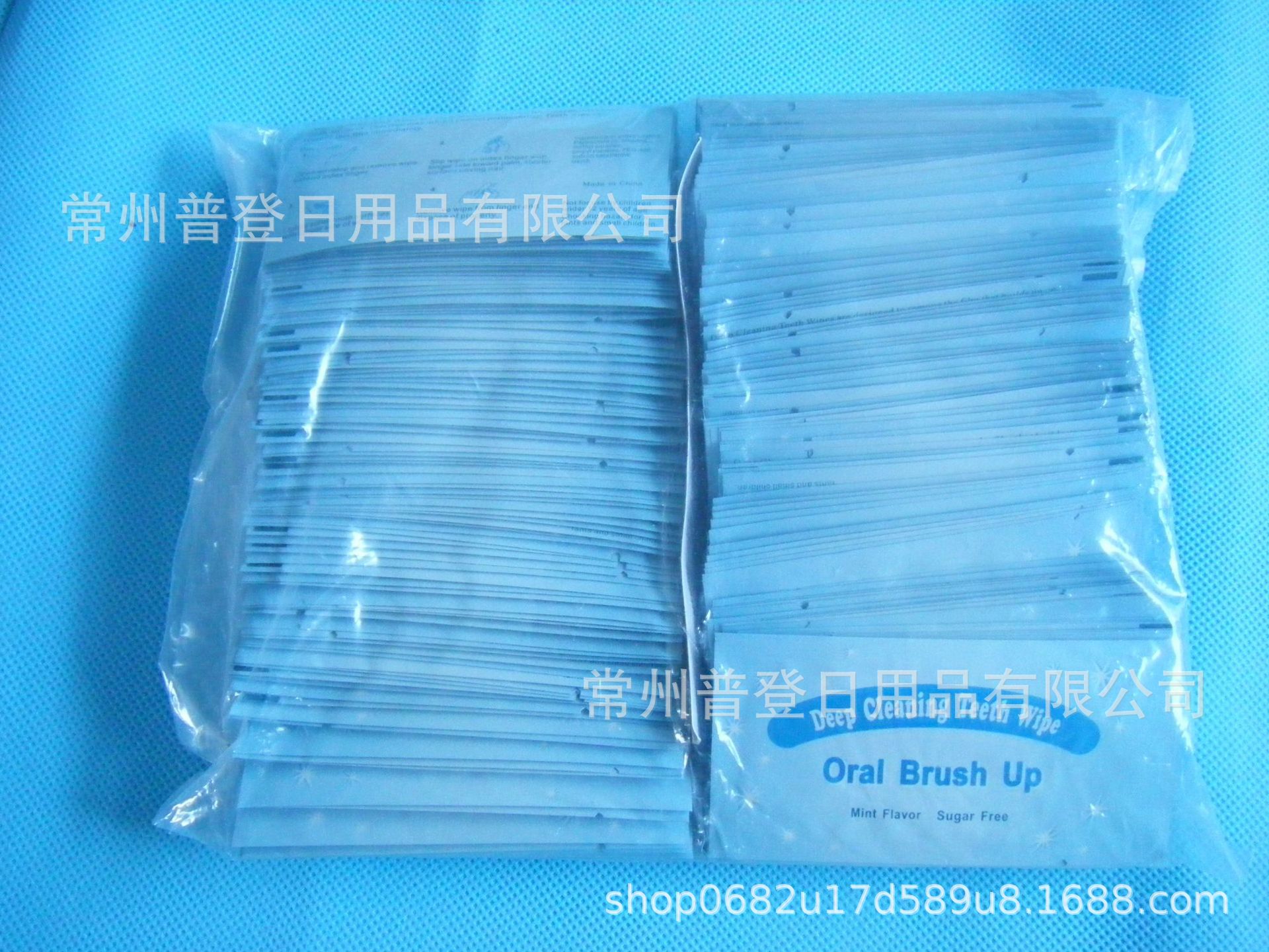 Non-woven Tooth Wipes, Mint Flavored Tooth Wipes, Teeth Whitening, Factory Direct Sales, Quality Assurance, Large Quantity Discount