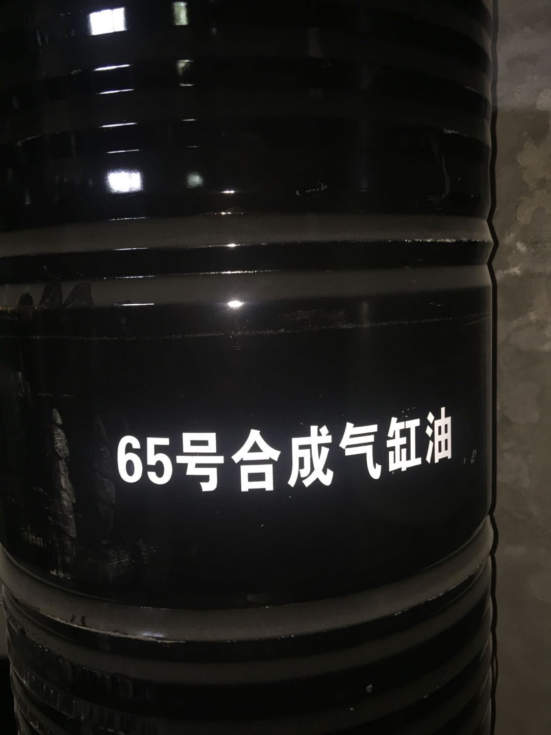 Синтетическое цилиндровое масло No. 65