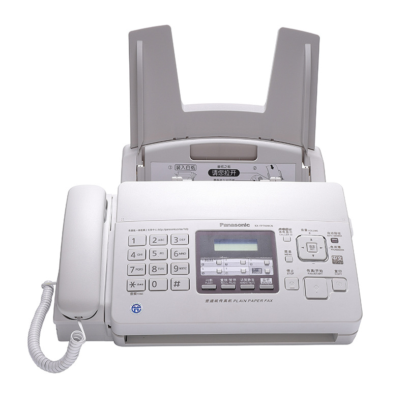 Special offer new 7009CN ordinary A4 paper fax machine Chinese display office home phone fax machine copy