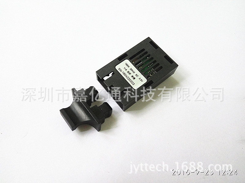 Optical Module Dust Plug 1X9 Optical Module Dust Plug GBIC Optical Module Dust Plug Optical Module Dust Cap