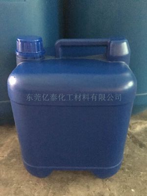 Ceramic Film. Red Glue. Ceramic Peelable Glue