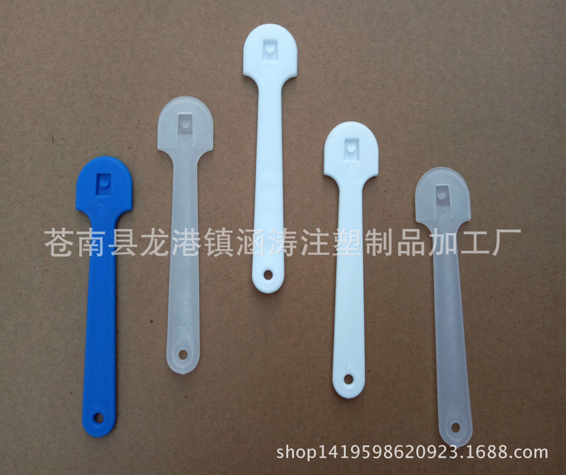 Ручка для вентилятора, пластиковая ручка, новая большая ручка без гвоздей