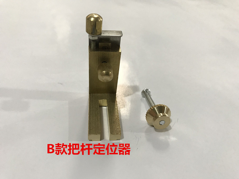 Watch handle Rod locator scissors pull rod pliers positioning instrument handle Rod watch repair tool watch accessories