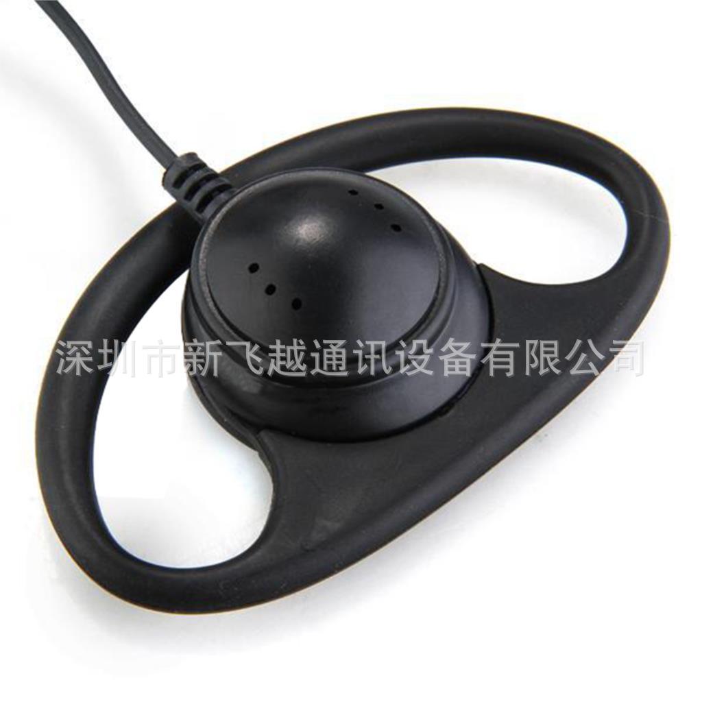 K-head D-type headset imitation original PTT applicable to baofeng 5R 888S TYT ouxun Jianwu and other walkie-talkie