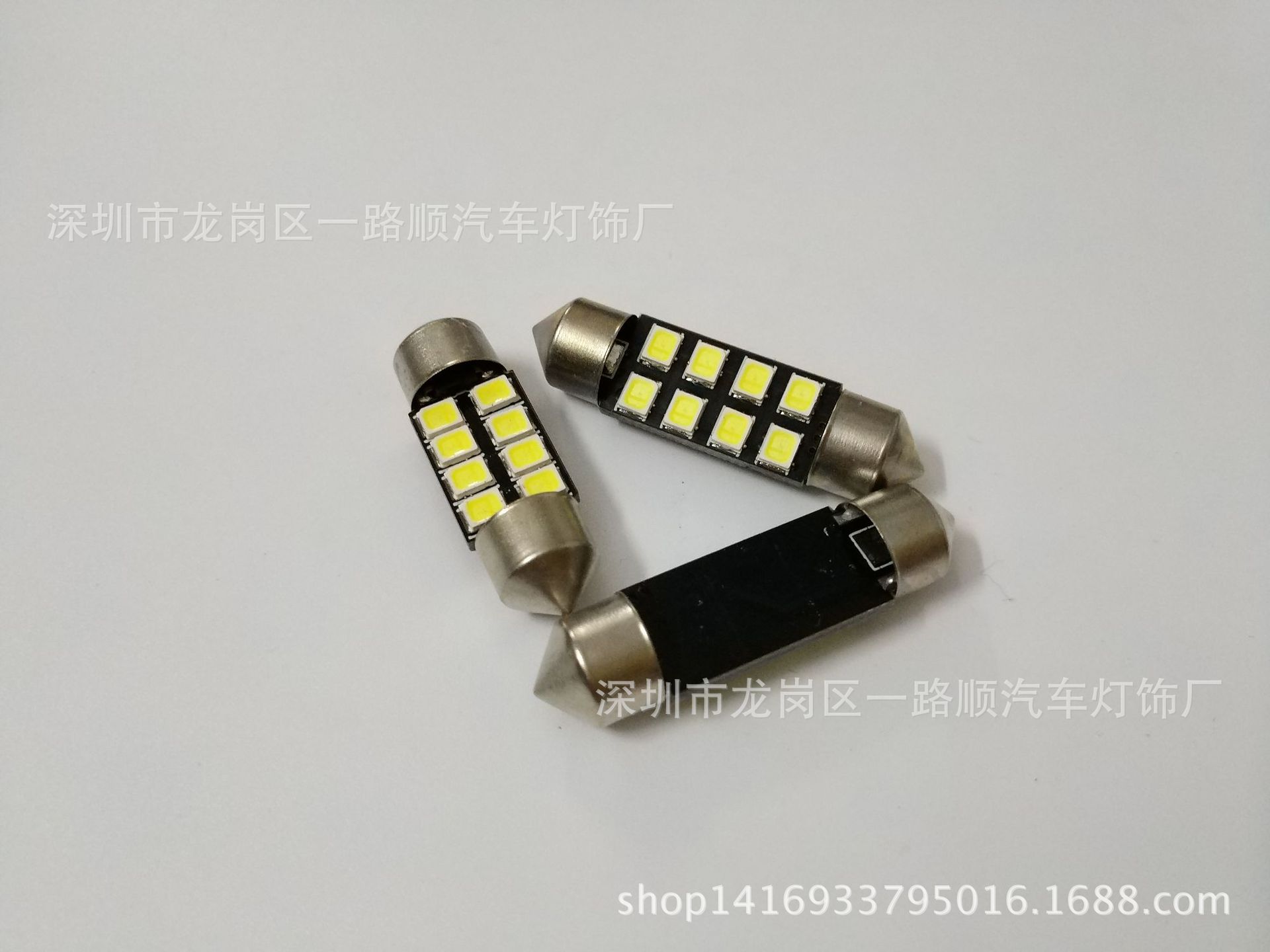 Decoding infinite double pointed light 2835 8 lights car LED reading light indoor roof light modification 29mm/31/36