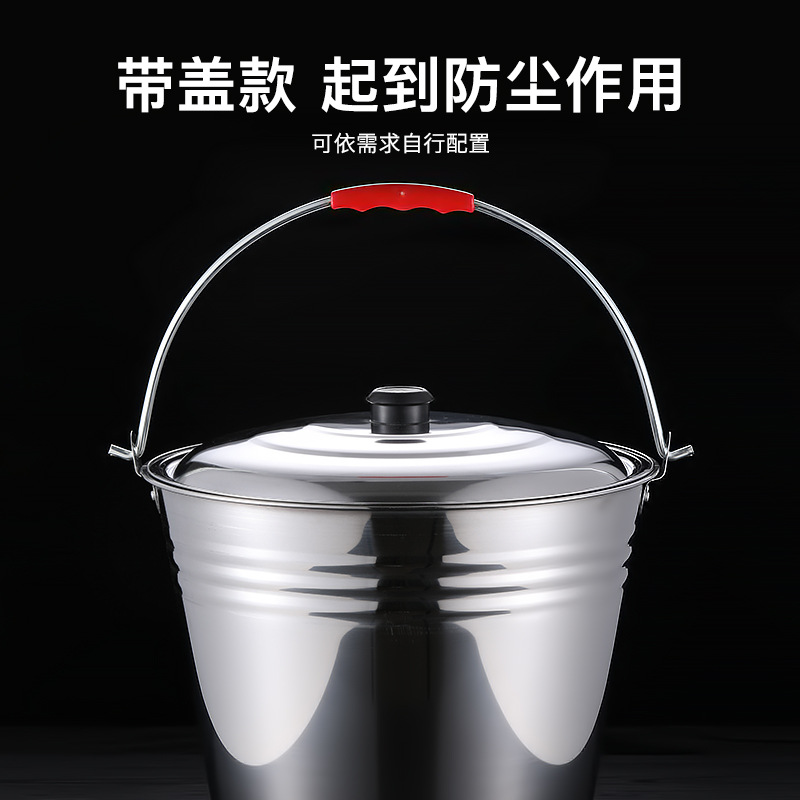 Stainless Steel Water Bucket Thickened Non-Magnetic Water Bucket Bar Beer Bucket Ice Bucket Household Kitchen Portable Water Bucket Wholesale