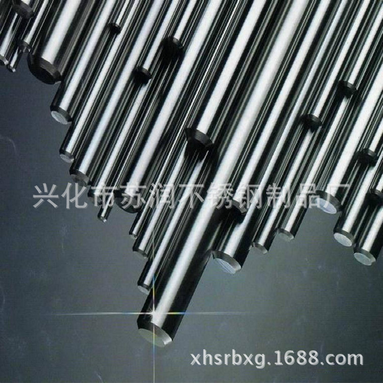 201 stainless steel bright round bar stainless steel round steel polishing bar φ3~60 manufacturers wholesale