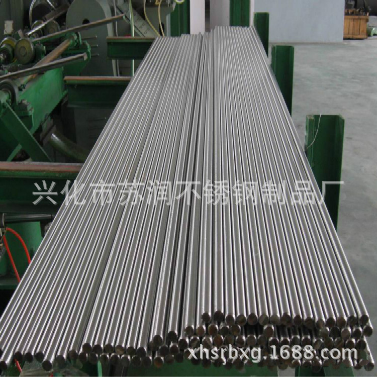 201 stainless steel bright round bar stainless steel round steel polishing bar φ3~60 manufacturers wholesale